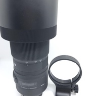 Sigma 150-600mm F5-6.3 Contemporary (Nikon)