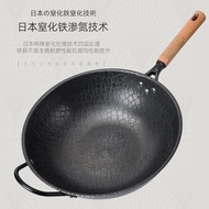 ✯＂Japan Yamamoto a non-stick wok uncoated old iron pot home frying pan electromagnetic gas stove suitable