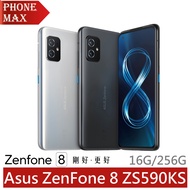ASUS ZenFone 8 ZS590KS (16G/256G) 5.9吋旗艦手機 公司貨 贈好禮