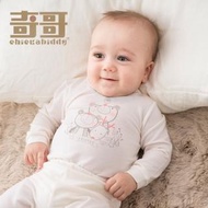 【奇哥】吸濕發熱纖維側開內衣式兔裝/包屁衣/連身衣(3-12個月)