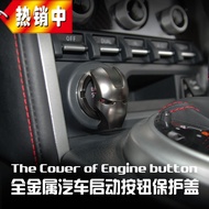 Car car interior Iron Man one-key start decorative sticker button cover ignition switch protective cover