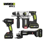 【WORX 威克士】WORX 威克士 超高CP值水電三機組(WU294+WU388+WU808+WA4215)