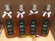 【預購2/28寄出】曼菲蘿【啤酒花洗髮精】300ml MANUFAKTURA 捷克 蔓菲蘿 啤酒洗髮精 小麥洗髮精