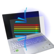EZstick ASUS VivoBook S15 S533 S533FL 專用 防藍光螢幕貼