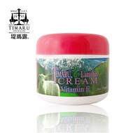 【Timaru 堤瑪露】維他命E保養面霜 150ml