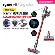 【dyson 戴森】dyson 戴森 V11 SV15 Fluffy Extra 無線吸塵器(2020新品上市)