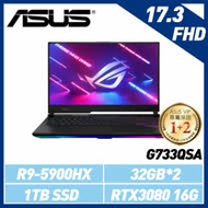 ASUS 華碩 ROG Strix SCAR 17 G733QSA (17.3吋/AMD R9-5900HX/32Gx2/1T SSD/RTX3080 16G) G733QSA-0041A5900H