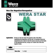 【Wera】德國Wera之星-增消磁器(WERA STAR)