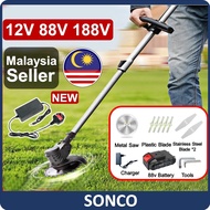 SONCO 88V/188V Lithium Battery Cordless Grass Trimmer Lawn Mower Mesin Rumput Electric Mower Saw Rechargable Grass Cutter Multifunctional Cordless Electric Grass Trimmer Edger Lawn Mower Roller PowerTrim Mesin Rumput Moden Bateri Replace Blade