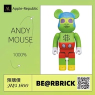 🔥 🔥 🔥 火熱預購 Medicom Bearbrick 暴力熊 BE@RBRICK Andy Mouse 1000% 400% &amp; 100%