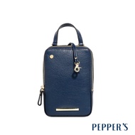PEPPER S Claire 牛皮迷你方包 - 午夜藍