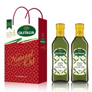 【Olitalia奧利塔】純橄欖油禮盒組(500mlx2瓶)