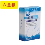 【康膚寶】康膚寶柔適繃O K 繃 40入-六盒組(每盒內含三種規格)