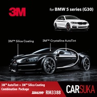 [3M Sedan Gold Package] 3M Autofilm Tint and 3M Silica Glass Coating for BMW 5 series (G30), year 2017 - Present (Deposit Only)