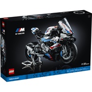 樂高LEGO 科技系列 - LT42130 BMW M 1000 RR