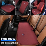 Car Seat Cover Car Seat Cushion for BMW F40 F30 G20 F10 F48 G01 F15 F16 G05 1 3 5 Series X1 X3 X5 Accessories Ice Silk Cushion