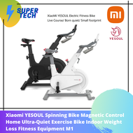 Xiaomi YESOUL Spinning Bike Magnetic Control Home Ultra-Quiet Exercise Bike Indoor Weight Loss Fitness Equipment M1