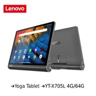 [特價]Lenovo Yoga Tablet YT-X705L 4G/64G