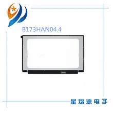 Lcd-Screen Laptop FIT FOR Allienware 51m Asus/6plus/Fx86sm HP 5plus/rtx2070 N173HCE-G33