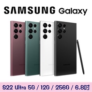 Samsung Galaxy S22 Ultra 5G 12G/256G