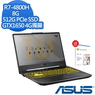 (M365組合)ASUS FA706IH 17.3吋電競筆電 Ryzen 7 4800H/GTX1650 4G獨顯/8G/512G PCIe SSD/Win10/TUF Gaming