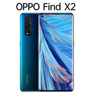 OPPO Find X2 (12G/256G) -碧海藍