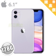 iPhone 11 128GB 紫*MHDM3TA/A