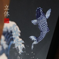 法拉貝拉三星s8手機殼note9個性創意s10國潮s7edge男款全包a9s防摔s9浮雕