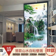 Chinese Style Vertical Style Wallpaper Mural Glass Mirror Surface Sticker Door Sticker Landscape Wallpaper Chinese Style Vertical Style Landscape Self-Adhesive Painting Entrance Aisle Wallpaper Mural Glass Mirror Sticker Door Sticker Landscape Wallpaper C
