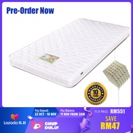 Englander Frisco Mattress (100% Natural Latex)