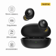 【realme】realme Buds Q(黑色)