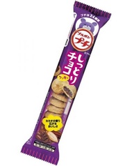 BOURBON北日本  彩色小熊系列條餅 波旁佩蒂特濕潤巧克力餅乾57克X10件