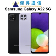 Samsung Galaxy A22 5G 4G/128G