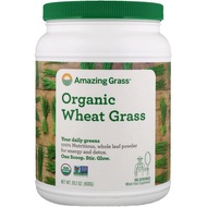 Amazing Grass, Organic Wheat Grass, 1.8 lbs (800 g)