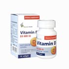 華陀DSM高劑量800IU維他命D3加碼組(30粒/盒)x11