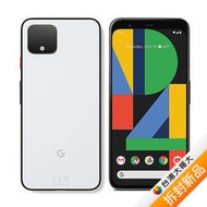 Google Pixel 4 XL 6G/64G 6.3吋智慧機 (就是白)【拆封新品】(贈滿版強化保貼+UAG耐衝擊保護殼)