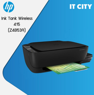 HP | เครื่องปริ้นท์ไวไฟ HP WiFi All-In-One Printer รุ่น Ink Tank Wireless 415 (WL-415)
