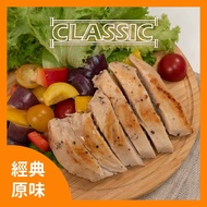 【野人舒食】低溫烹調舒肥雞胸肉(120包,再85折每包54.7元)