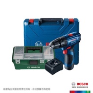 【BOSCH 博世】12V鋰電震動電鑽綜合配件工具箱套裝 GSB 12V-73 Starter Kit
