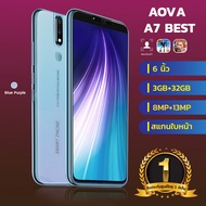 โทรศัพท์มือถือราคาถูก Smartphone AOVA A7 BEST (แรม 3+รอม32GB) จอใหญ่ 6 นิ้ว แบตเตอรี่ 3500 mAh รับประกันศูนย์ไทย 1 ปีเต็ม ใช้งานได้ 2 Sim ใส่ได้ทุกเครือข่าย