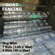 30 Meters HOG WIRE 7 HOLE and 9 HOLE