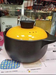 鍋寶金盾耐熱陶瓷雙耳鍋 1.6L砂鍋 陶鍋+蓋 直徑15*高10CM