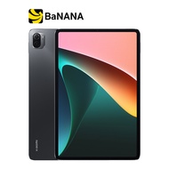 แท็บเล็ต by Banana IT แท็บเล็ต Xiaomi Tablet Pad 5 (6+256) by Banana IT