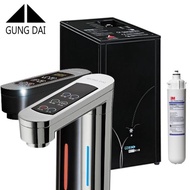 【GUNG DAI宮黛】觸控式三溫櫥下型飲水機(GD-800)