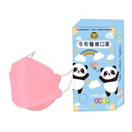 【兒童】令和3D立體醫療 兒童口罩 櫻花粉 一盒10入 台灣製造【卜公家族】