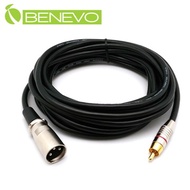 BENEVO 5M RCA轉XLR(Cannon接頭)音訊連接線