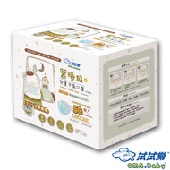 拭拭樂 醫療級兒童平面口罩50片/盒─單片獨立精緻包裝