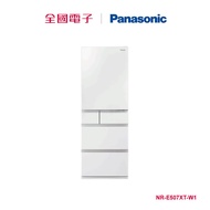 Panasonic日本製502公升鋼板冰箱-白  NR-E507XT-W1 【全國電子】