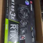 MSI GeForce RTX™ 3080 VENTUS 3X 10G GDDR6X
