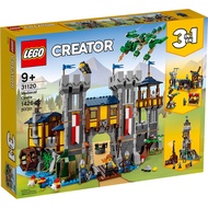 LEGO樂高 LT31120 中世紀古堡 _Creator 3合1創意